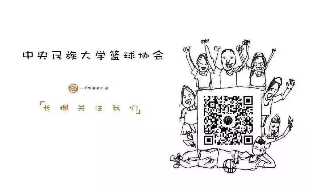 刻苦训练篮球时如何避免受伤的建议_0
